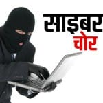 सांकेतिक तस्वीर