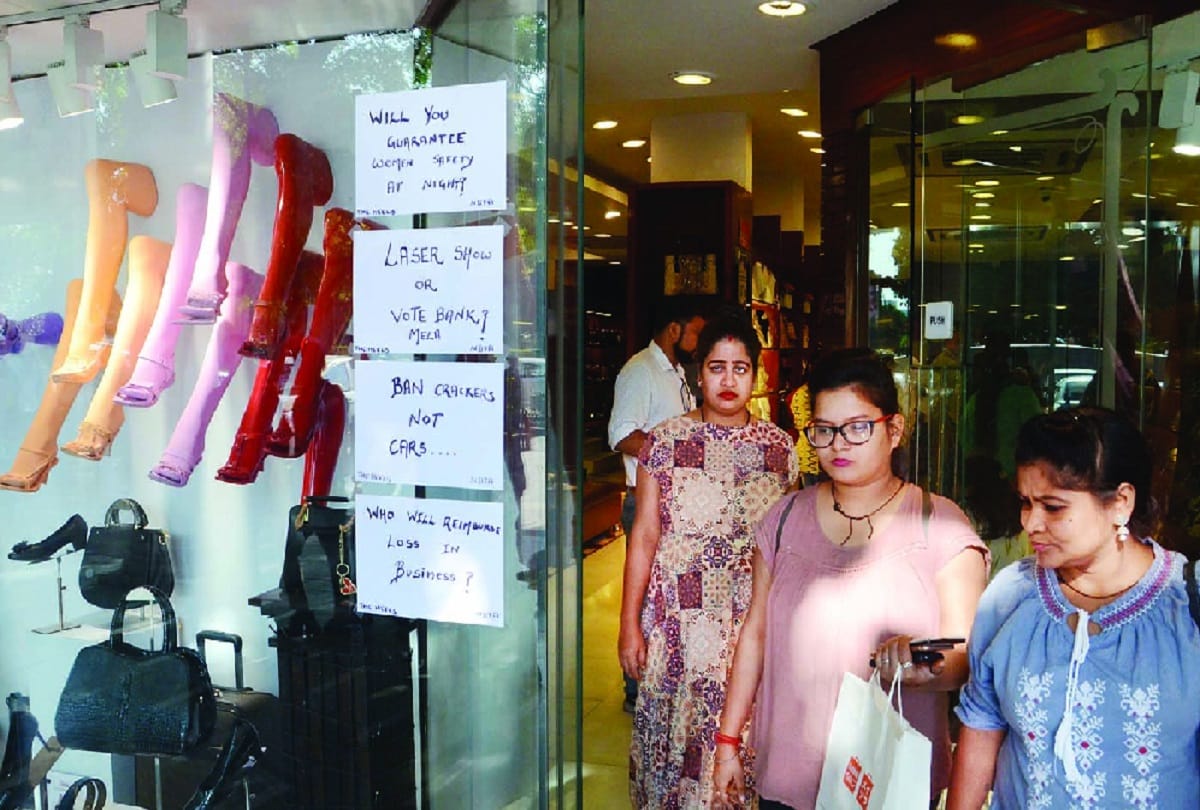 traders open front against Diwali Fair in Connaught Place