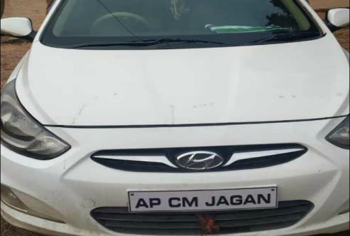 Hyderabad police wrote FIR against man who puts AP CM Jagan On his car's number plate