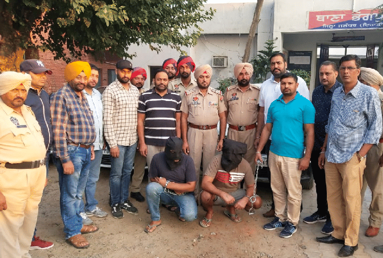Gangster arrested by counter intelligence In jalandhar
