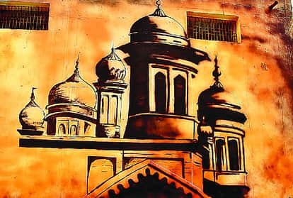 Ayodhya: Saints said Supreme Court accepted their knowledge and science arguments