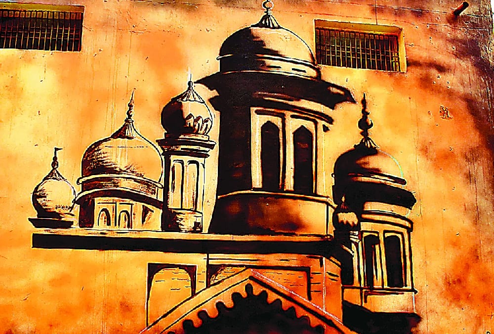 an appeal been made from mosques to ramain calm on upcoming decision on ayodhya issue
