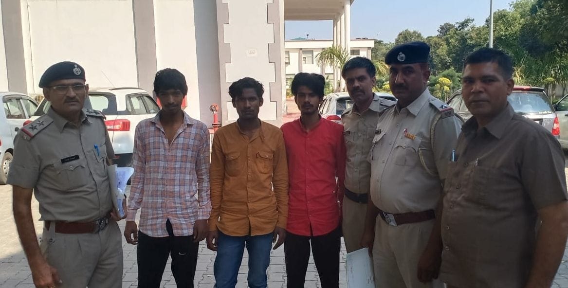 arrest accused of cusin brother's murder