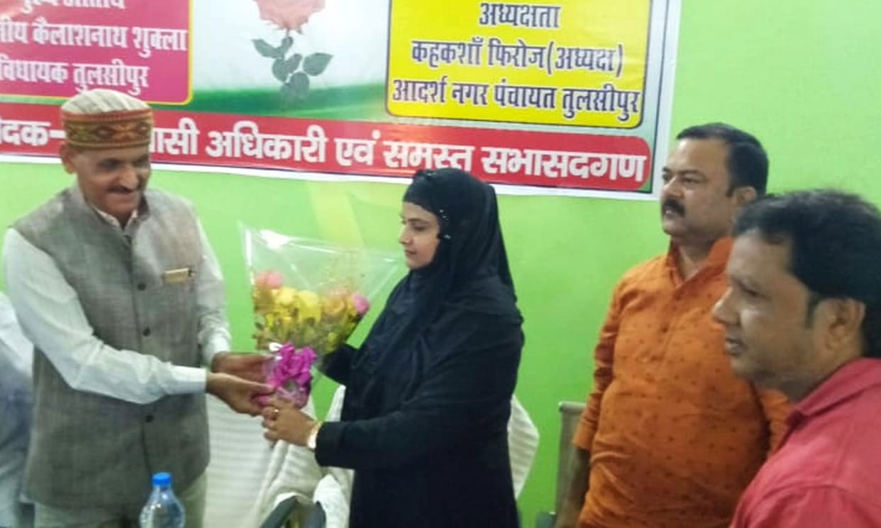 Efforts will be made to develop Tulsipur as a smart city