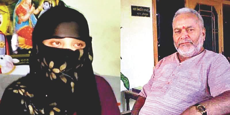 Chinmayanad Rape Case