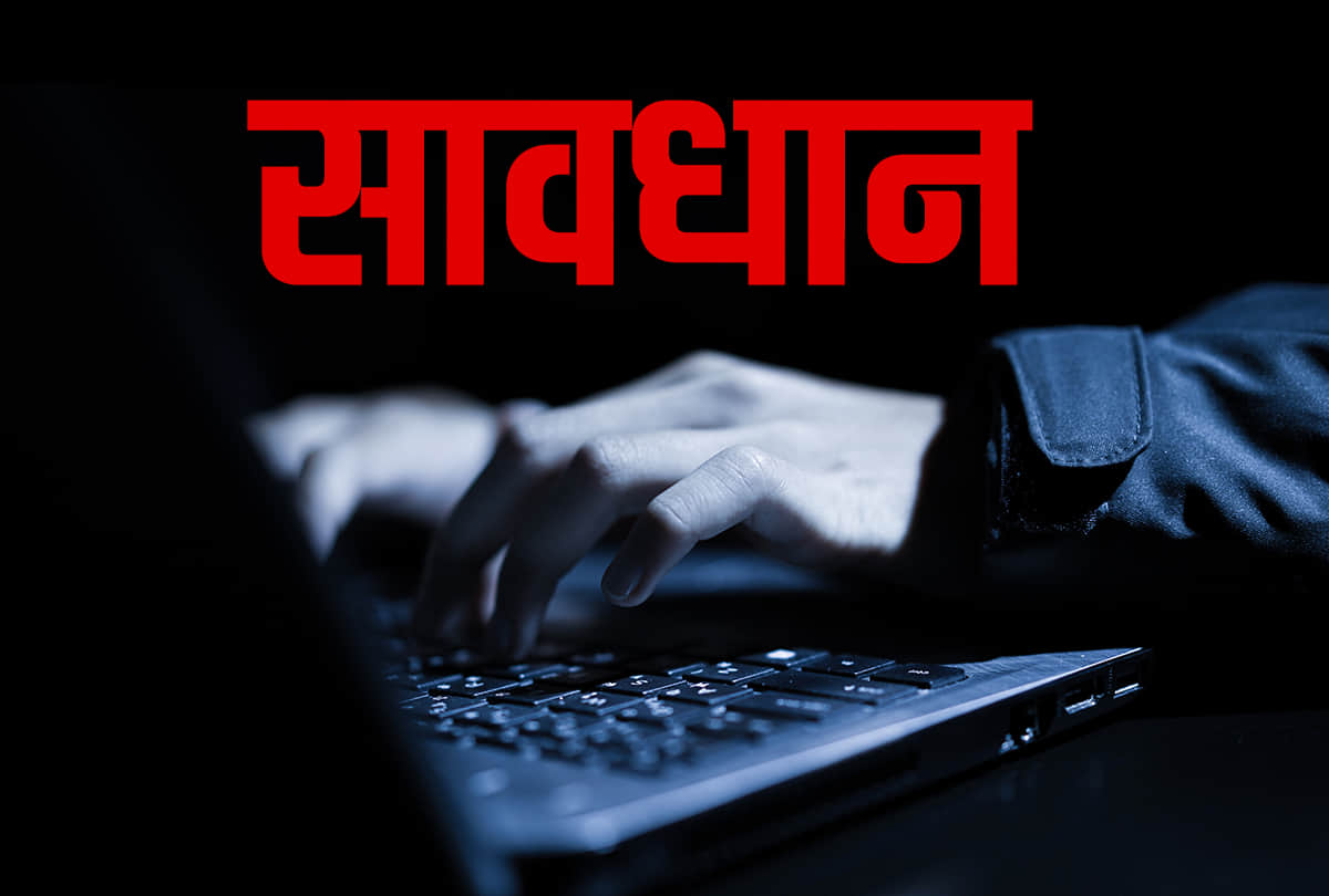 Indian financial system on hackers target what government is doing