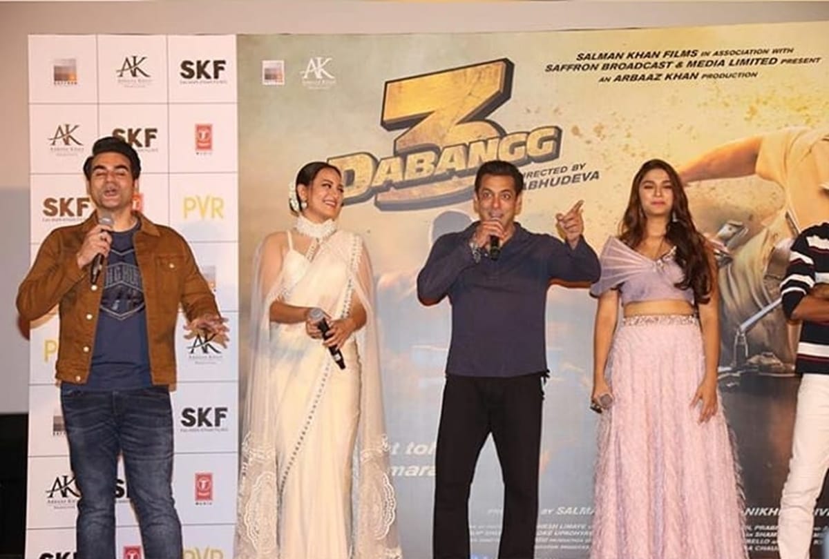 Dabangg 3 Trailer Event with Salman Khan Sonakshi Sinha Saiee Manjrekar Arbaaz Khan Prabhu Deva