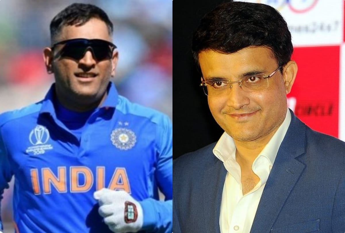 Sourav Ganguly opens up about MS Dhonis future after taking over as BCCI president