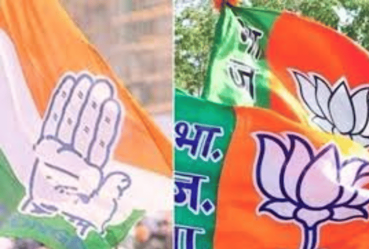 haryana assembly election result, BJP And Congress alert after Exit poll