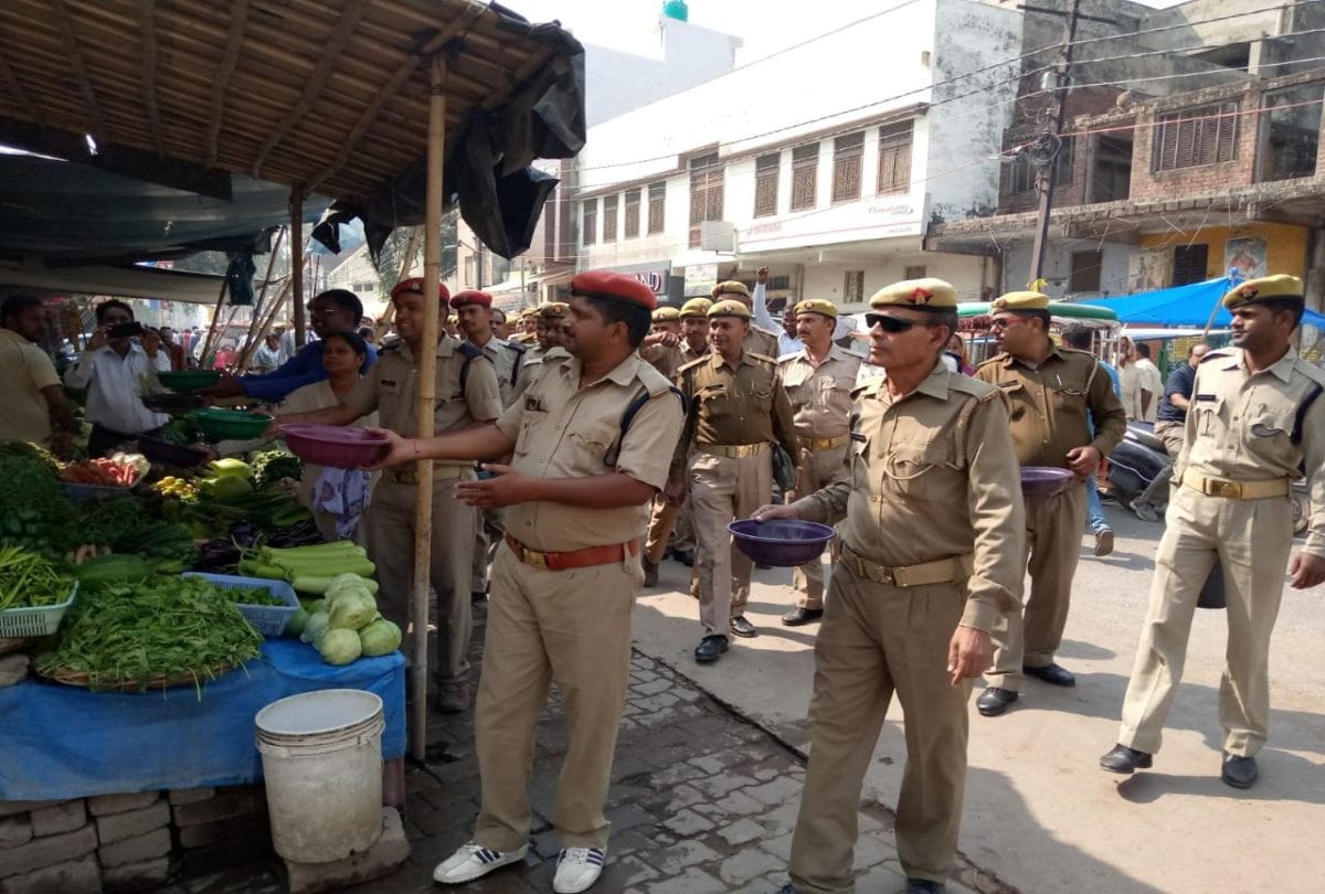 Home Guards Begging demonstration in Kasganj After Cut Off Duty Before Diwali