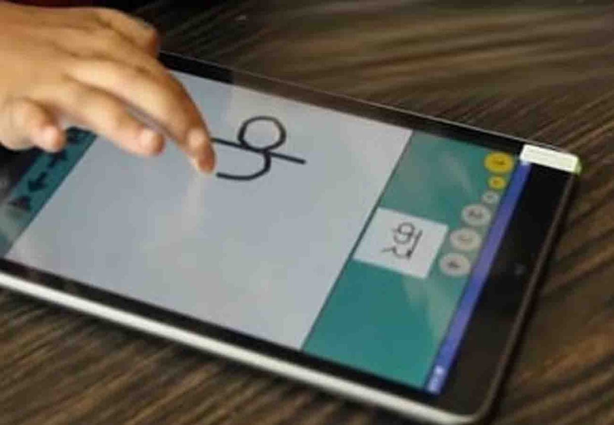 Dyslexia sufferers will be able to recognize characters from the app