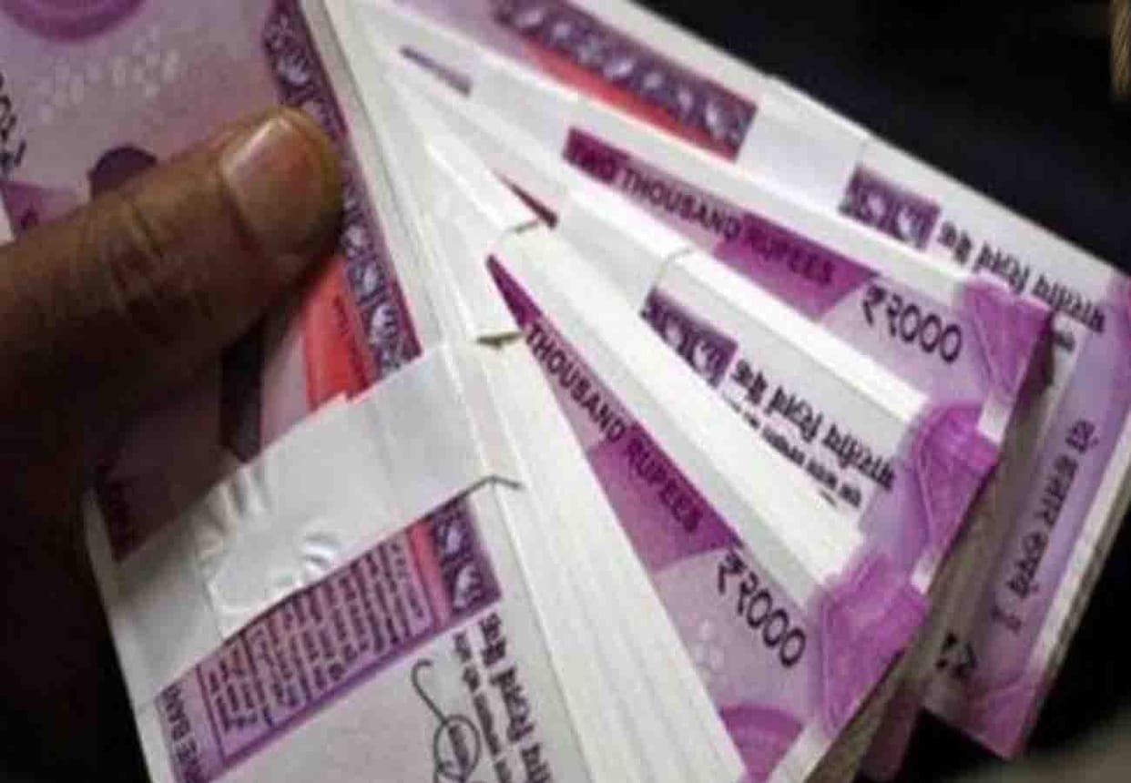 3.5 Lakh Fraud with a girl in Kanpur