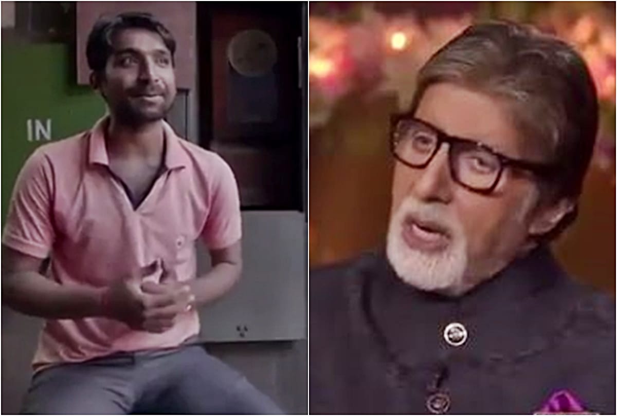 KBC 11 Amitabh Bachchan Funny Conversation with Kaun banega Crorepati 11 Contestant Kumar Ranjan