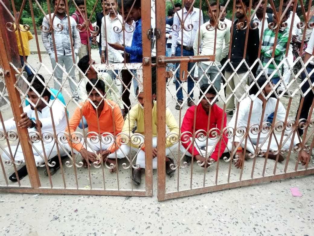 Accusation of illegal recovery in the name of admission, raging students