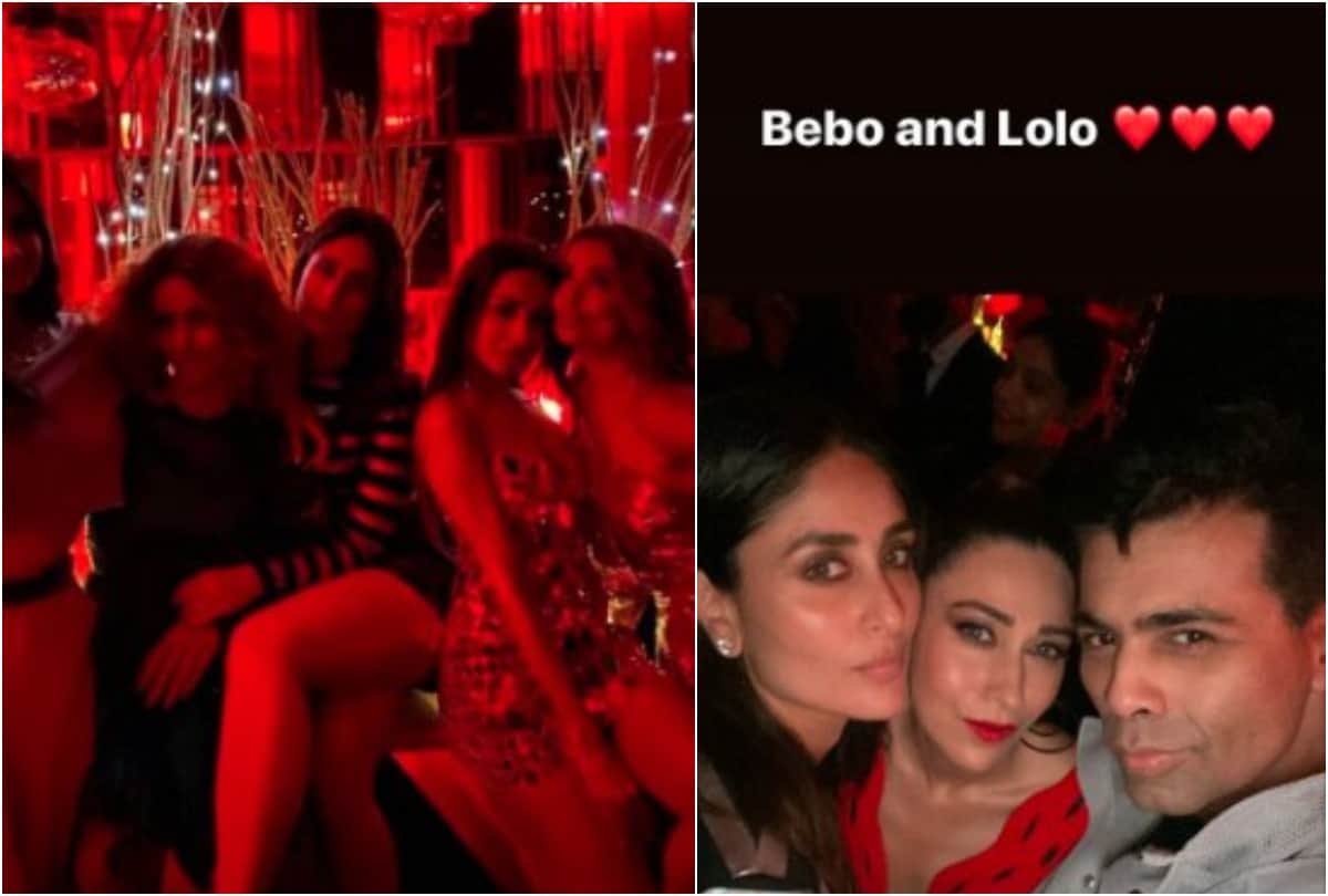 Malaika Arora Kareena Kapoor Amrita Arora enjoying girls night out amid coronavirus lockdown