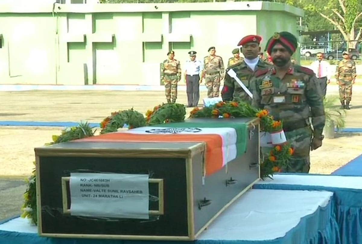 wreath laying ceremony of Naib Subedar Valte Sunil Ravsaheb being held in Jammu