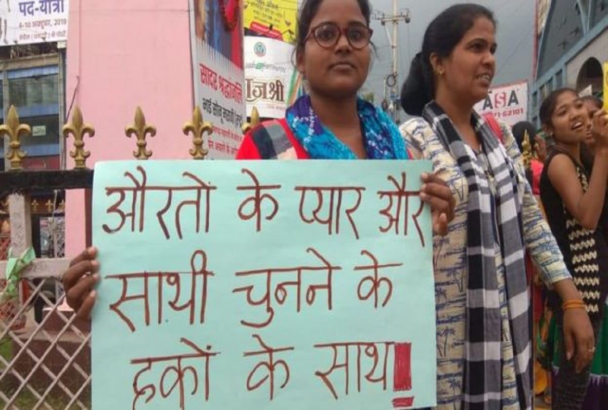 Why so much uproar over Ibrahim and Anjalis love marriage in Chhattisgarh
