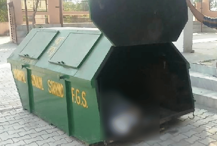 dead bodies carried in dustbin For Funeral