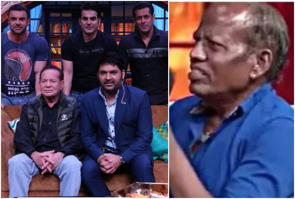 Salman Khan father Salim Khan revealed shocking thing about his servant Gangaram