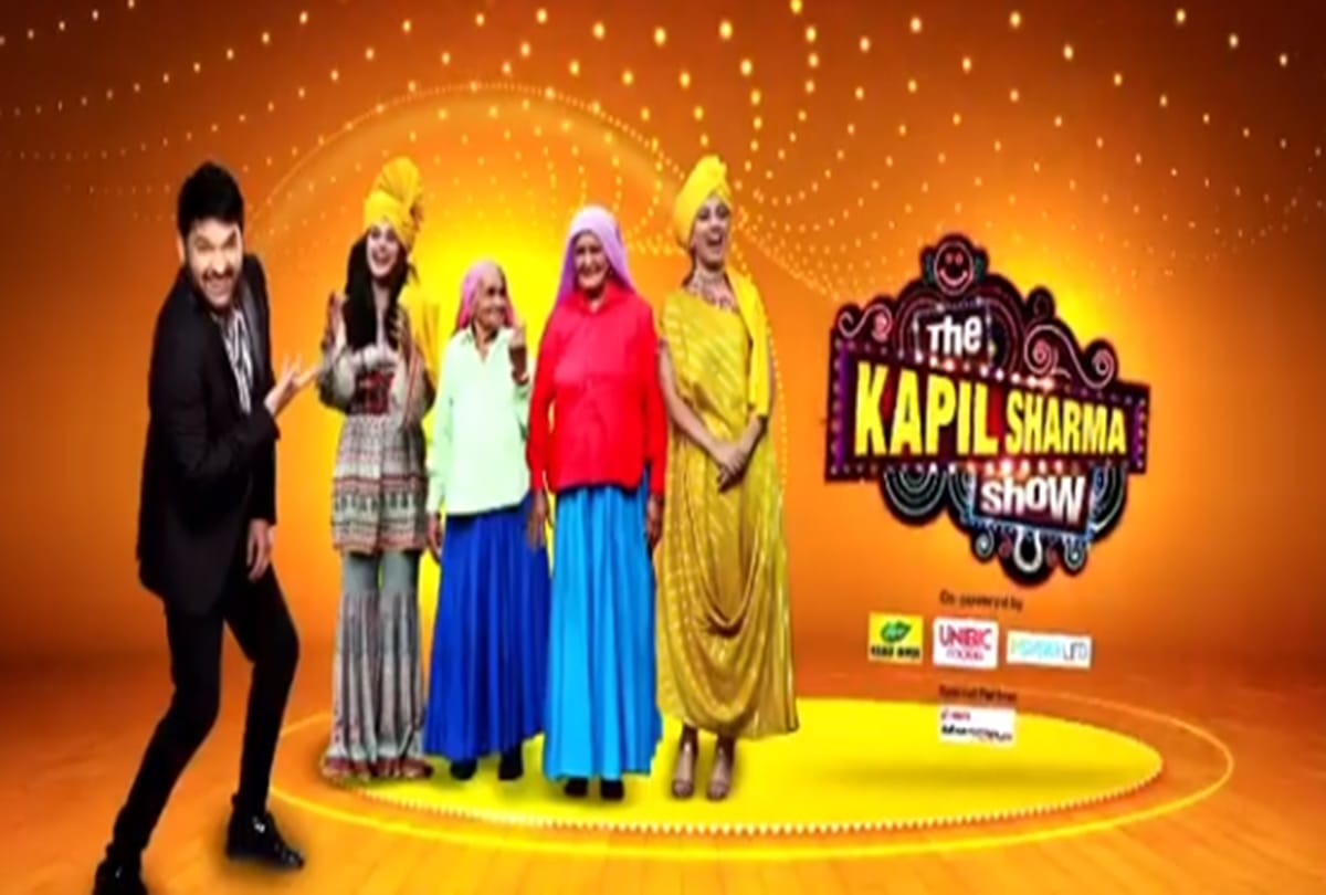 taapsee pannu bhumi Chandro Tomar Prakashi Tomar at The Kapil Sharma Show for saand ki aankh