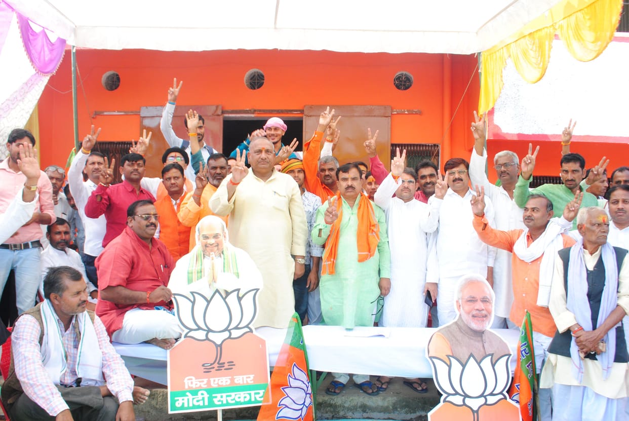 Anand Shukla of BJP became Manikpur MLA