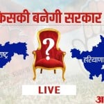 BJP