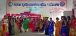 पहलवान गुरुदीन स्नातकोत्तर महिला महाविद्यालय की फैंसी ड्रेस प्रतियोगिता में शामिल छात्राएं।