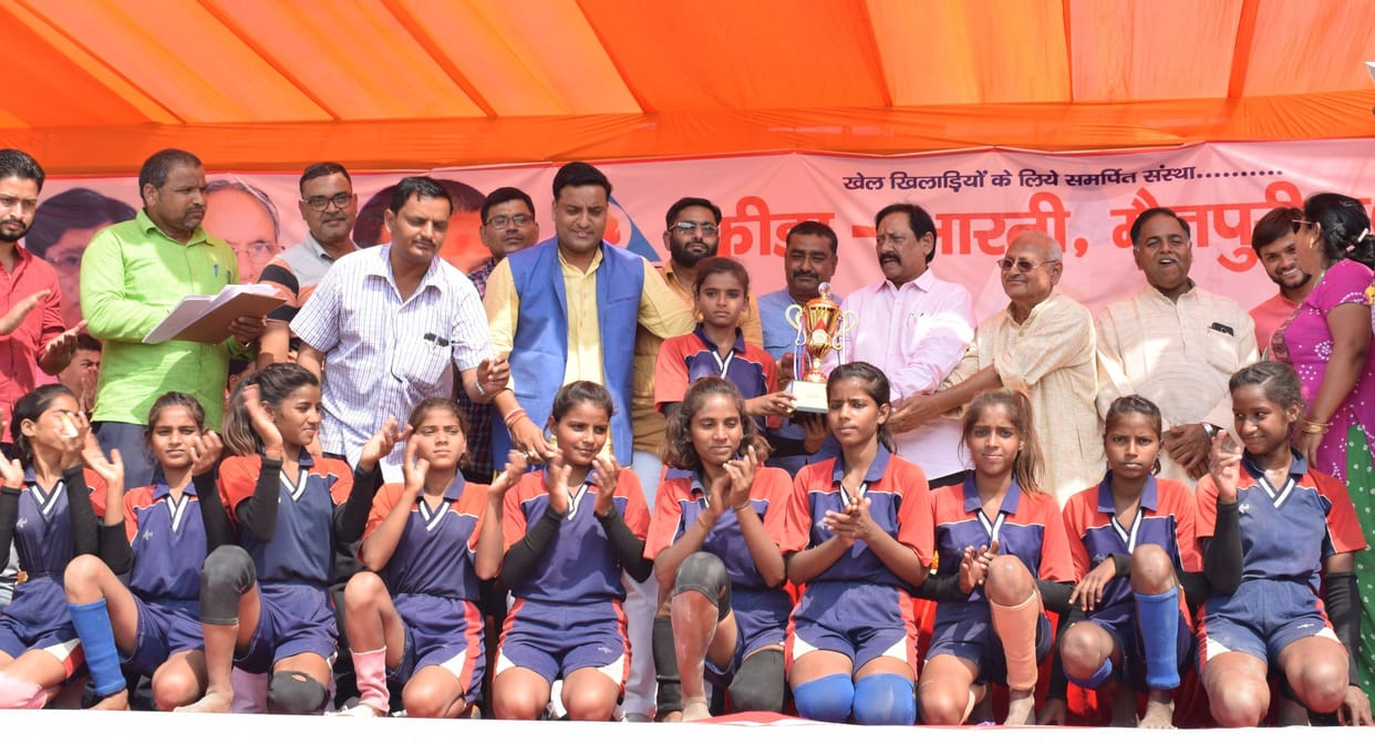 kabddi in mainpuri