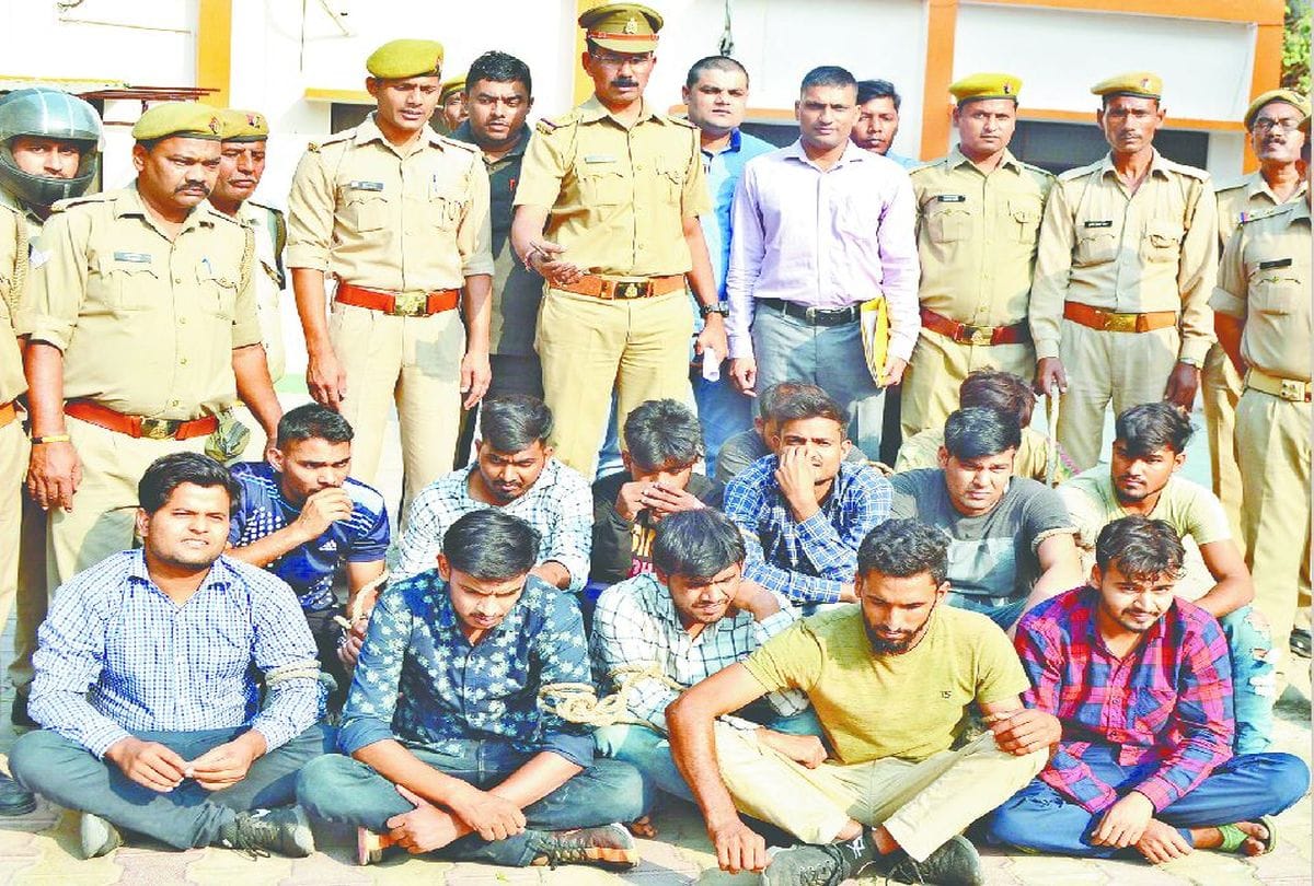 hello gang arrested for online fraud in agra