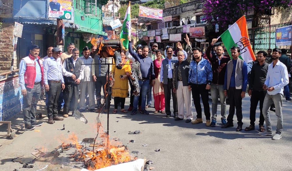 Congressmen burnt effigy of CM