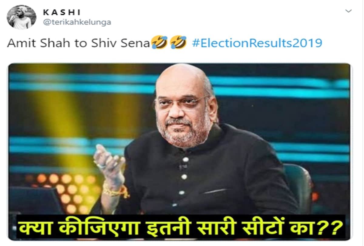 Assembly Election Result 2019 Viral Memes on Social Media twitter