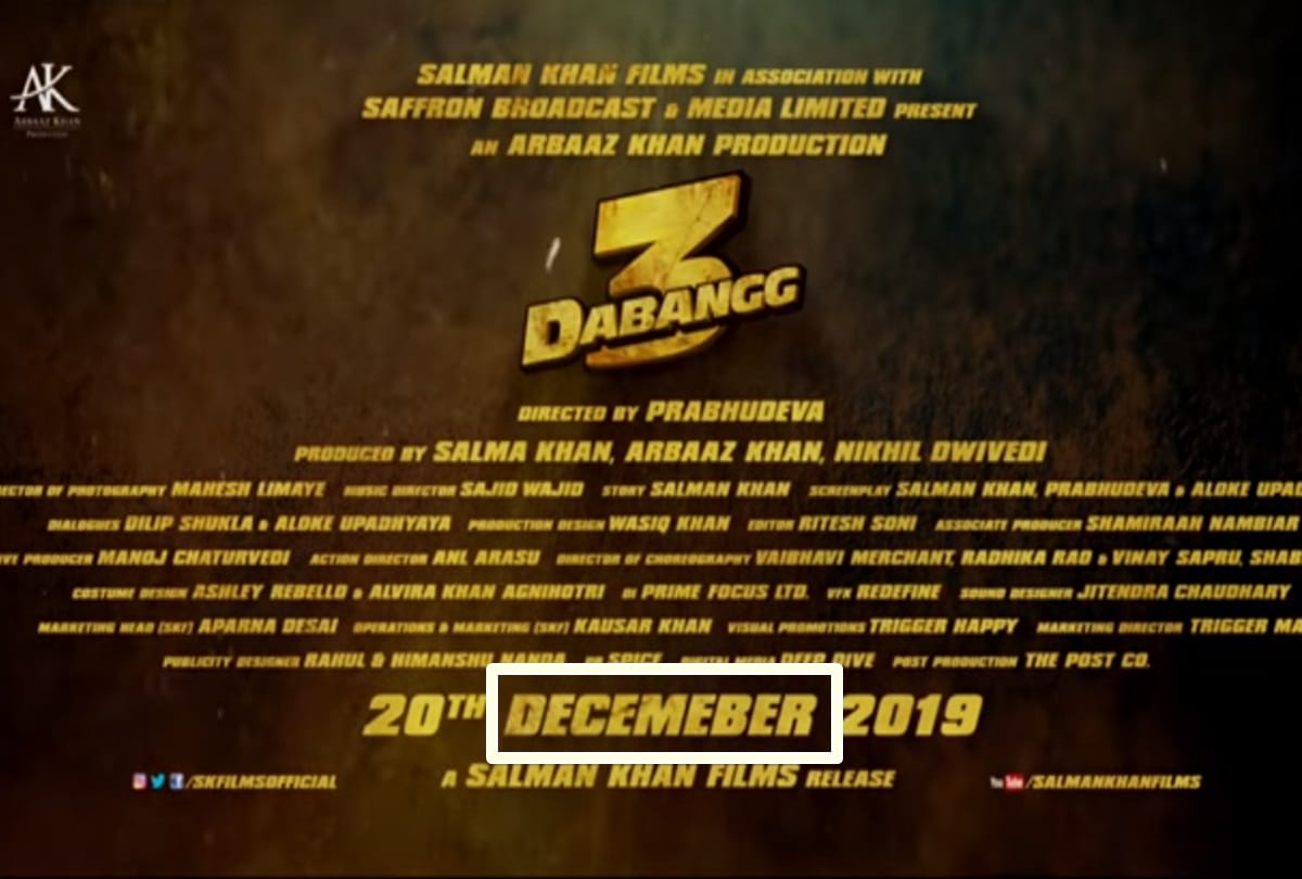 Salman Khan Sonakshi Sinha Film Dabangg 3 Official Trailer Has a Mistake
