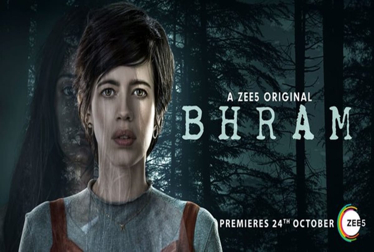 Kalki Koechlin Flaunts Her Baby Bump while Premier of Web Series Bhram
