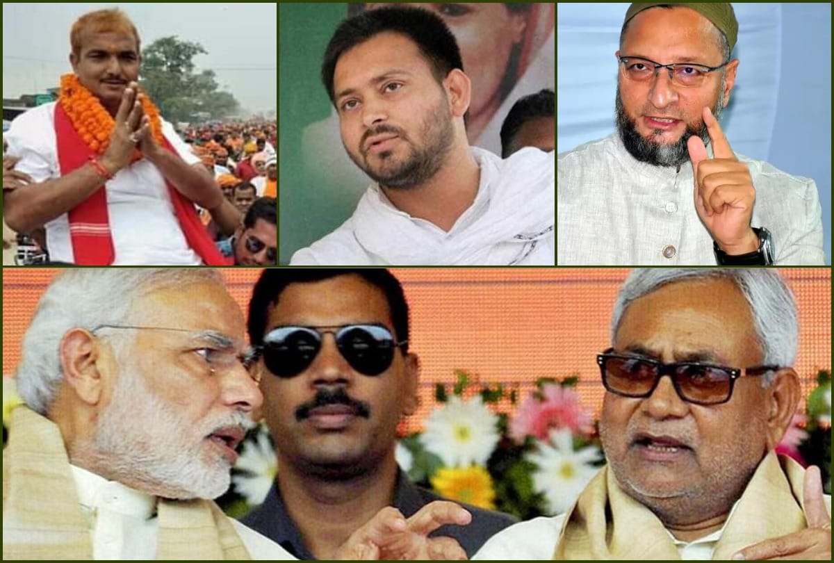 Process to file nomination papers begins in Bihar elections
