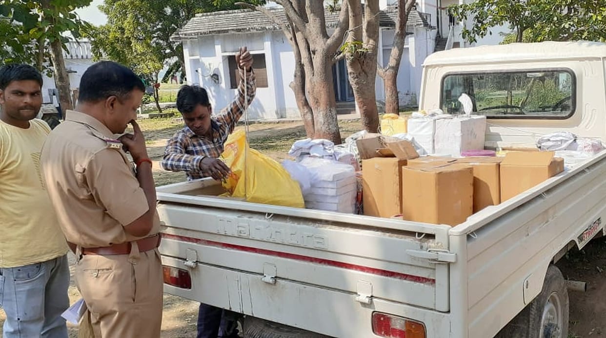 2.80 quintal adulterated sweet caught in raid