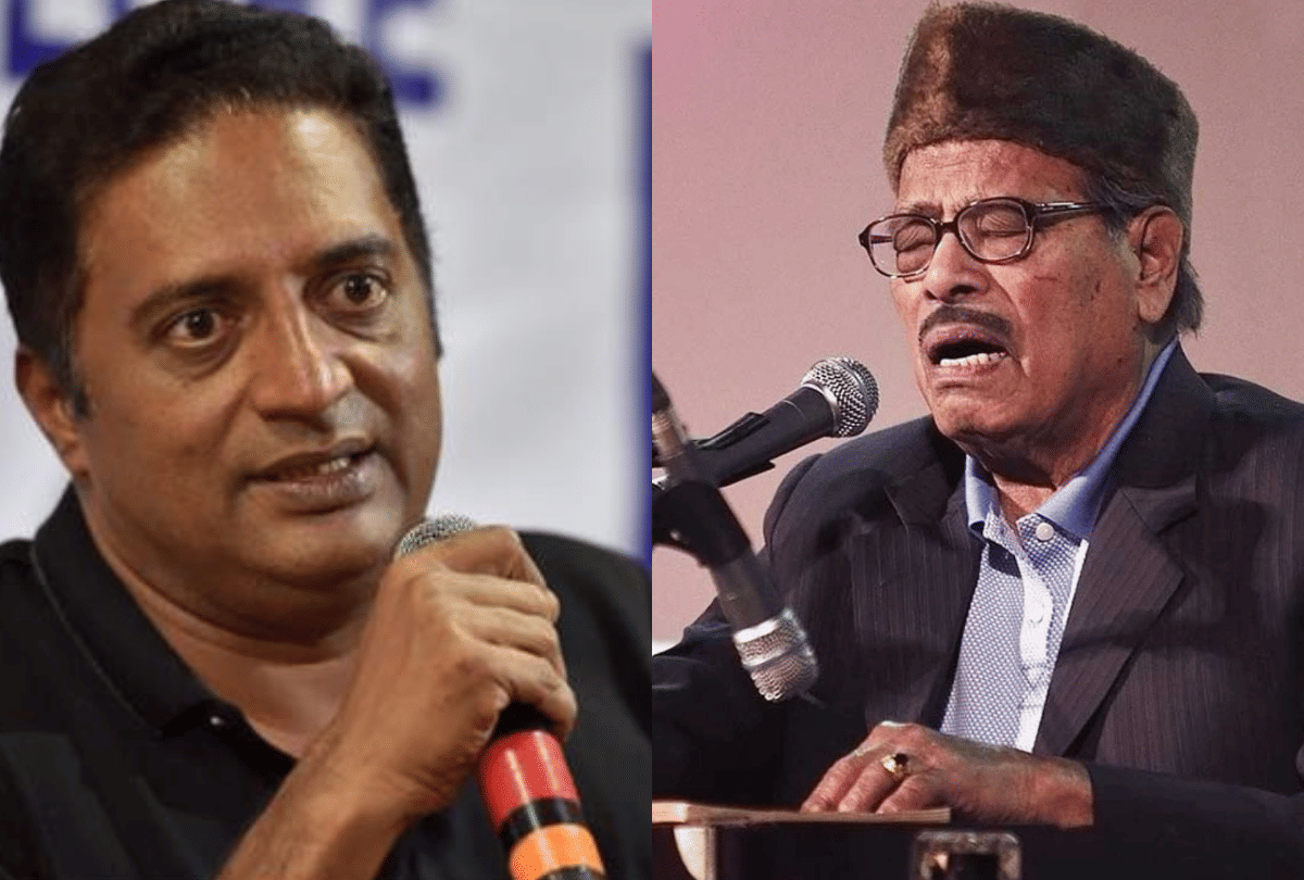 Prakash Raj Controversial Comment and Manna Dey Death Anniversary entertainment news