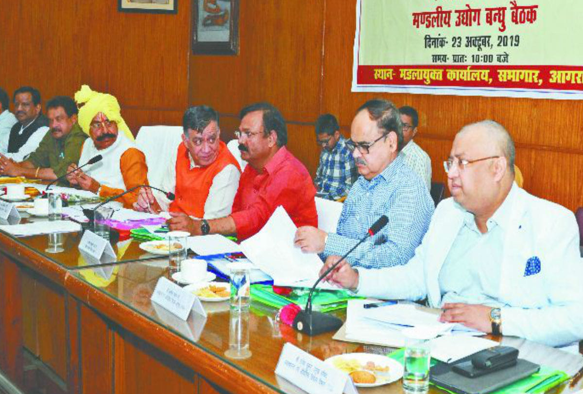 Cabinet minister Satish Mahana Says to Rm of Upsidc agra news