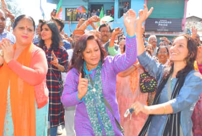 vidhansabha by election: BJP's second major victory in Dharamshala in two decades
