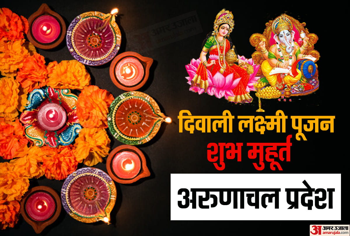 diwali laxmi pooja shubh muhurat timing in delhi mumbai up mp rajshathan
