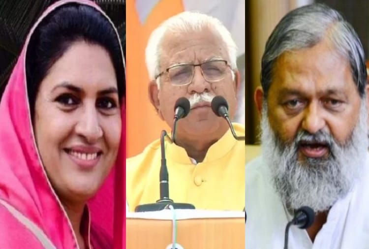 Haryana Assembly Elections 2019 Winners Biography and Political Career