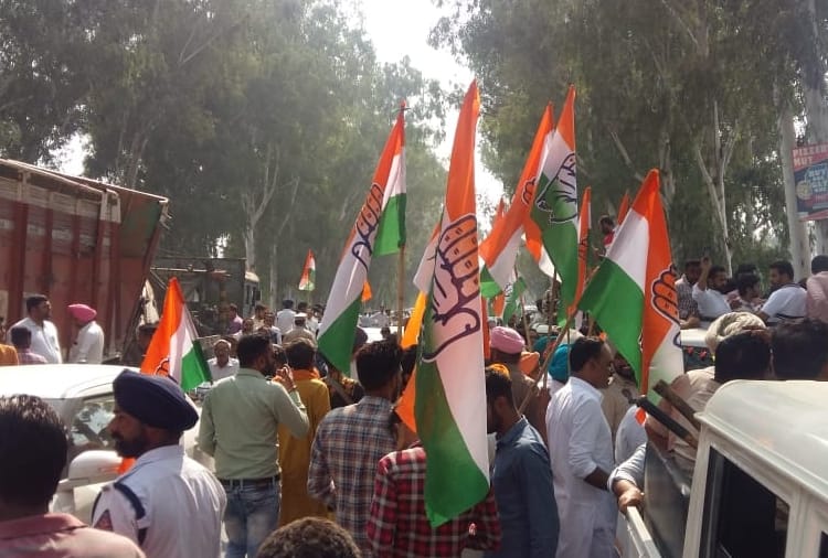 Punjab Bypoll Result 2019 Live, Punjab Chunav Result