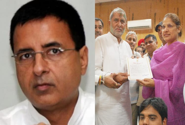 Haryana Election Result 2019, Randeep Surjewala Lost Election From Kaithal