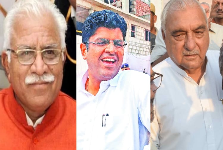 Haryana Vidhan Sabha Chunav 2019 Result, Haryana Election Result Hindi News Update