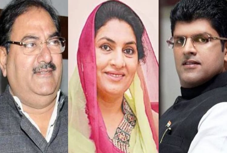 haryana vidhan sabha chunav 2019 result live,  Know About Chautala Village