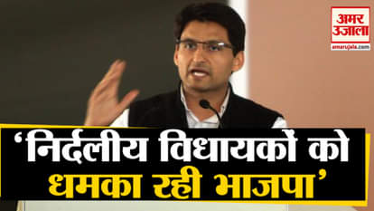 DS Hooda: BJP is trying to pressurize independent candidates as most of them want to join us