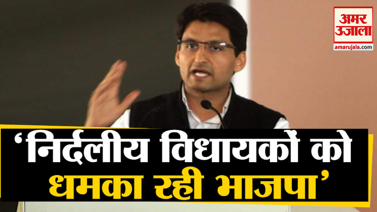 हरियाणा चुनाव