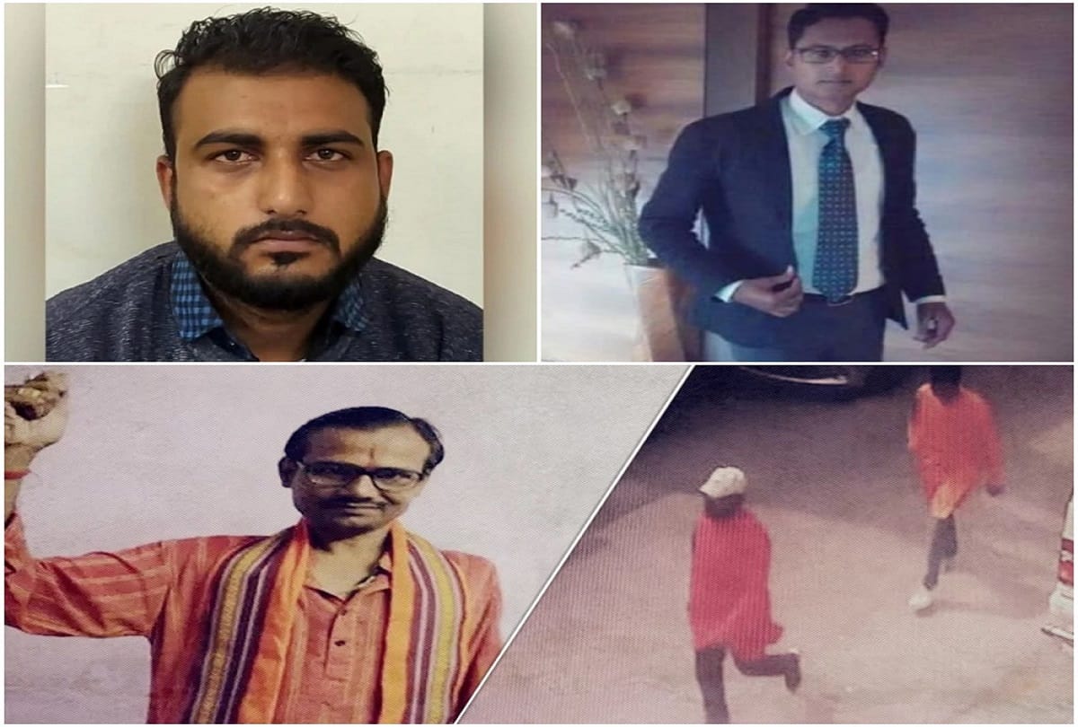 Underworld don Dawood Ibrahim connection with Kamlesh Tiwari murder case