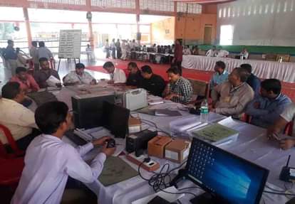 मानिकपुर विधानसभा उपचुनाव परिणाम