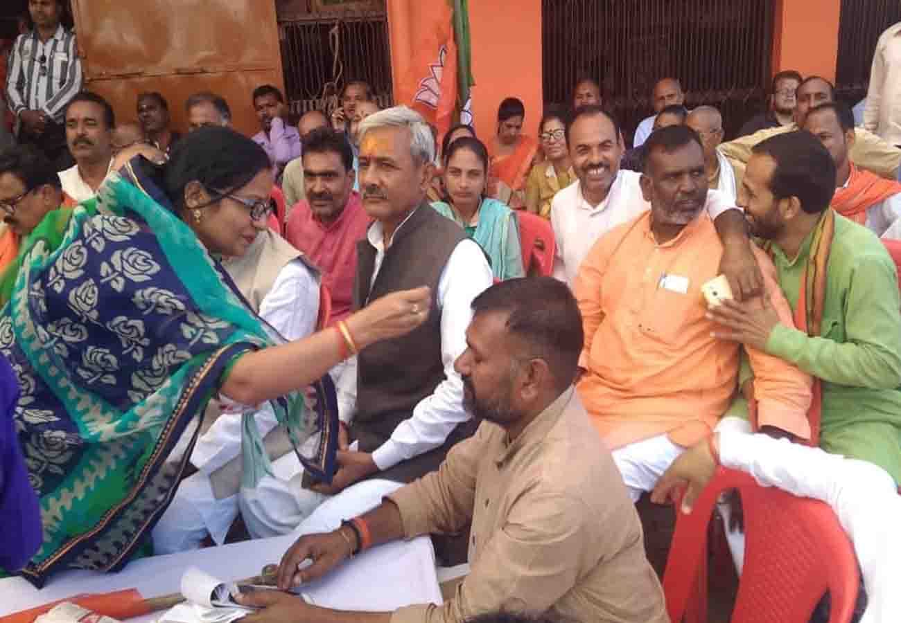 Uttar Pradesh manikpur Bypoll Results Live