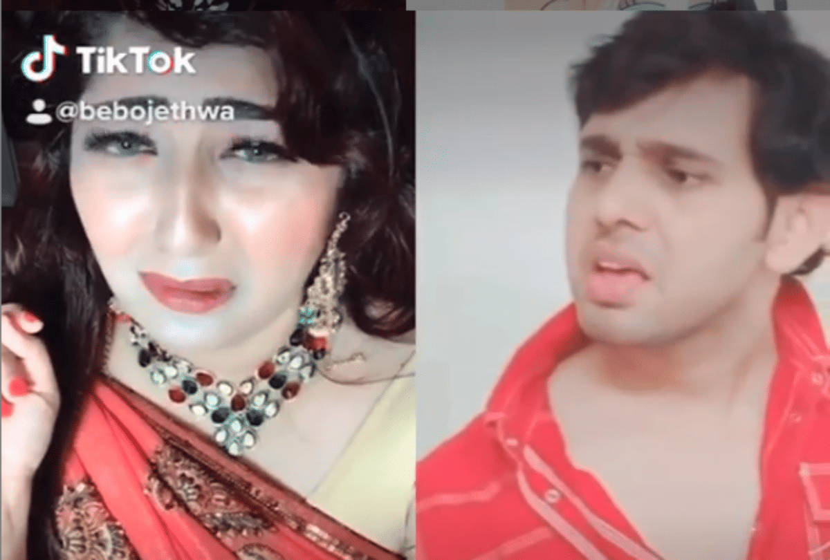 karisma kapoor look a like viral on social media